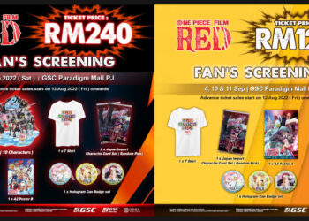 Tiket “Fan Screening” ONE PIECE FILM: RED di GSC bermula 12 Ogos jam 12 PM! Harga bermula RM 60!