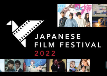 Japanese Film Festival Kembali September ini! Jom Tonton Filem-Filem Hebat Dari Jepun!