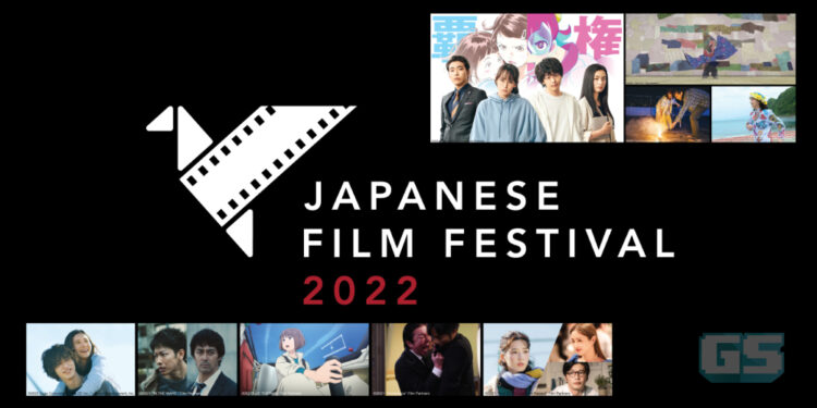 Japanese Film Festival Kembali September ini! Jom Tonton Filem-Filem Hebat Dari Jepun!