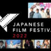 Japanese Film Festival Kembali September ini! Jom Tonton Filem-Filem Hebat Dari Jepun!