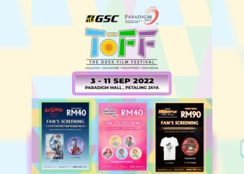 Tiket Fan Screening Untuk TOFF 2022 Telah Dijual! Ada Shin Ultraman, Isekai Quartet dan Quintessential Quintuplets!