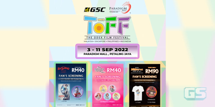 Tiket Fan Screening Untuk TOFF 2022 Telah Dijual! Ada Shin Ultraman, Isekai Quartet dan Quintessential Quintuplets!