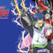 Game Kad Cardfight!! Vanguard Kini Tersedia Dalam Bahasa Melayu! Jom Main Sekarang!