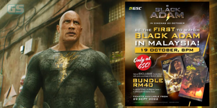 Jualan tiket Fan Screening Black Adam di GSC kini bermula! Dapatkan sekarang!