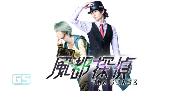 Sekuel Kamen Rider W “FUUTO PI” Mendapat Stage Play! Pelakon Utama Didedahkan!