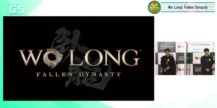 10 game memenangi anugerah Japan Future Award 2022 termasuk Wo Long, Exoprimal & Forspoken!