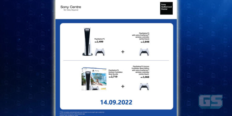 Sony Centre Mid Valley membuka pre-order PS5 bagi September 2022! Kini Dengan Harga Baharu!