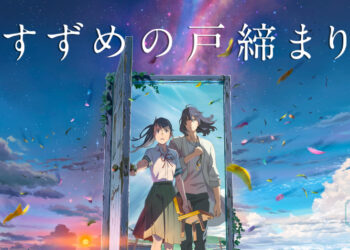 Suzume no Tojimari Hadir Dengan Trailer Dan Visual Baru! Kerusi boleh bercakap?!