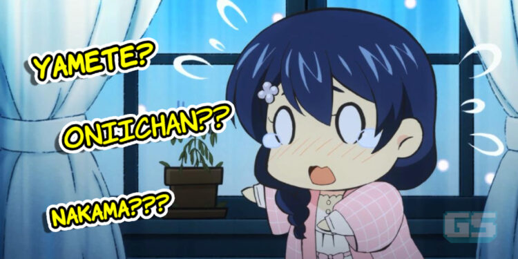 Jom Kenali Perkataan Yang Selalu Didengari Dalam Anime!