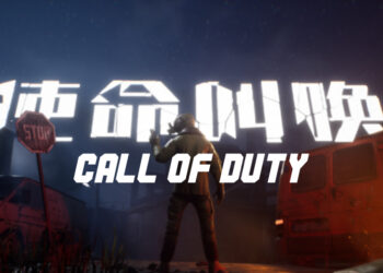 Studio China buat hal lagi, kali ini memplagiat Call of Duty pula!