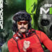 Dr Disrespect mengaku gamenya lagi bagus daripada CoD: MW2, walaupun belum siap!