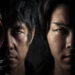 Rupa Kamen Rider Black Sun di dedahkan –  fokus kepada penonton dewasa!