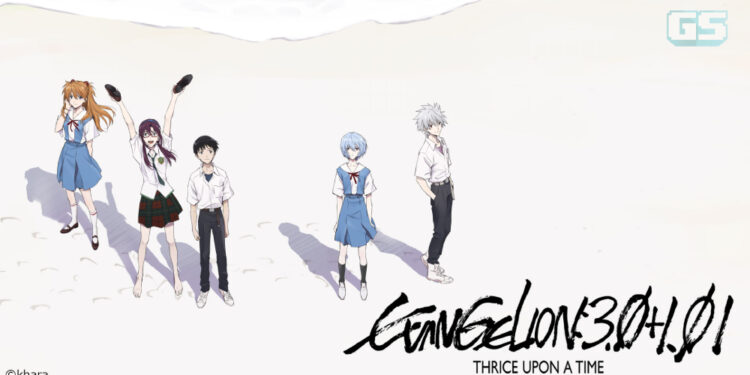 Evangelion 3.0+1.0 Thrice Upon a Time akan hadir di GSC pada 27 Oktober 2022!