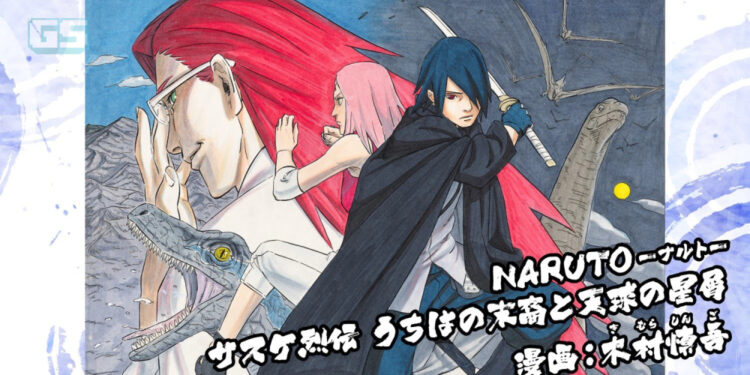 Asyik Naruto je! Sasuke rasmi dapat manga sendiri, fokus pada kehidupan bersama Sakura