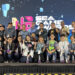 Coffee Talk memenangi Grand Jury Award untuk SEA Game Awards 2022, 2 tahun berturut-turut! [Level Up KL]