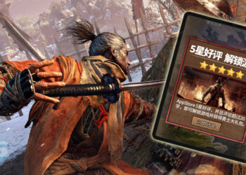Satu Lagi Game Ciplak Dijumpai, Kali Ini Sekiro Pula Menjadi Mangsa!