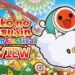 Taiko no Tatsujin: Rhythm Festival Review — Mari Bergendang beramai-ramai!