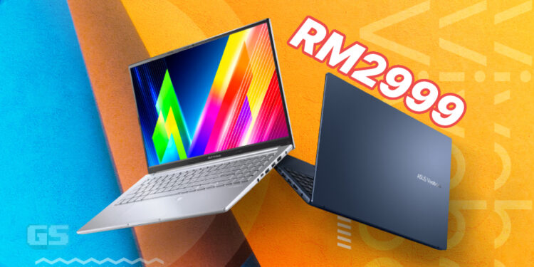 ASUS umum Vivobook 16X CPU AMD Ryzen 5000, harga adalah RM 2999!