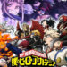 My Hero Academia bakal dapat game mobile oleh Studio Jepun KLab!