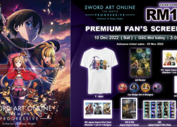 Tiket Fan Screening Filem SAO: Progressive – Scherzo of Deep Night Dijual Sekarang di GSC!