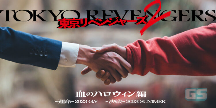 Filem Tokyo Revengers 2 Akan Ditayangkan 2023 Dengan 2 Bahagian, Tajuk dan Visual Didedahkan!