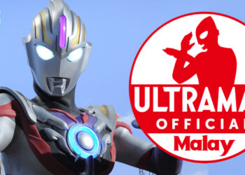 Jom Tengok Ultraman Dub Melayu di Youtube! Rasmi oleh Tsuburaya!