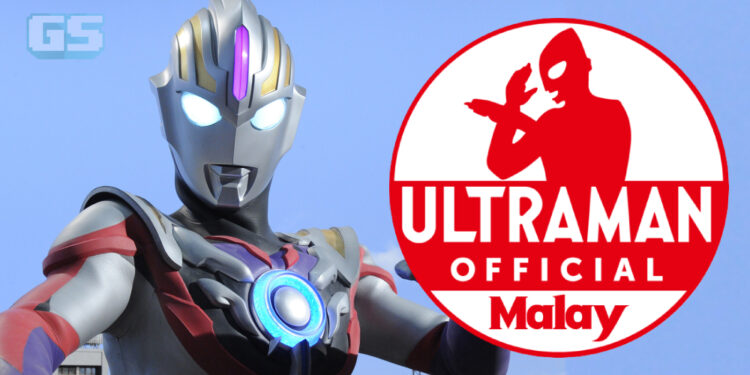 Jom Tengok Ultraman Dub Melayu di Youtube! Rasmi oleh Tsuburaya!