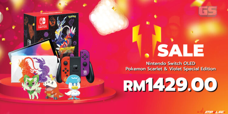 Impulse Gaming umum 11.11 Shopee Sale! Semua produk layak dapat rebat 10%!