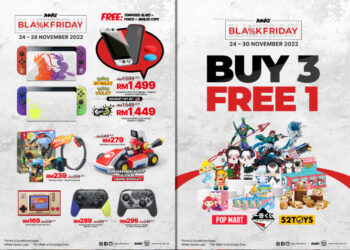 M4G umum promosi Black Friday! Dapatkan game, konsol & figura pada harga diskaun!