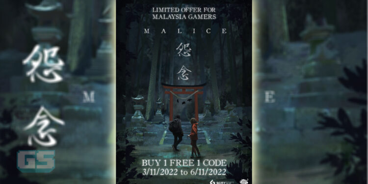 Eksklusif Untuk Gamer Malaysia! Dapatkan Kod Extra MALICE Dengan Acara “Break the First Wall of Challenge”
