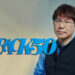 NetEase Games menubuhkan GPTRACK50 – studio baru oleh Hiroyuki Kobayashi, produser Resident Evil