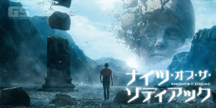 Saint Seiya Mendapat Adaptasi Filem Live Action Hollywood! Dibintangi oleh Mackenyu!