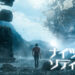 Saint Seiya Mendapat Adaptasi Filem Live Action Hollywood! Dibintangi oleh Mackenyu!