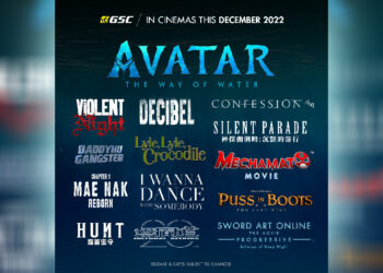 Senarai filem hangat  bakal tiba di GSC pada bulan Disember 2022!
