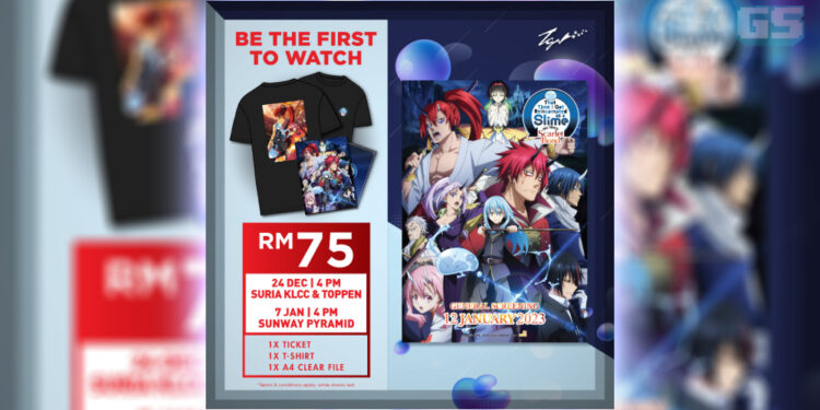 Tiket Fan Screening Tensura: Scarlet Bond kini tersedia di TGV! Dapatkan sekarang!