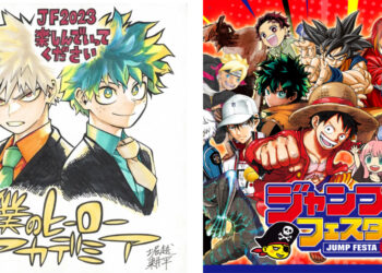 “Sudah hampir tamat” — Pelukis Manga My Hero Academia Berikan Mesej Berkaitan Penamat Siri!