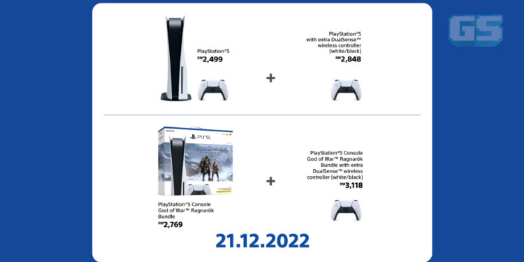 Sony Centre Mid Valley membuka pre-order PS5 bagi Disember 2022!