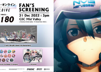 Tiket Fan Screening Acara SAO Full Dive Kini Tersedia di GSC Cinemas!