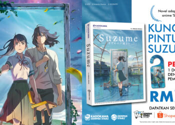 Dapatkan Adaptasi Novel Ringan “Suzume” Sekarang! Tersedia Secara Online Serta Kedai Buku Terpilih!