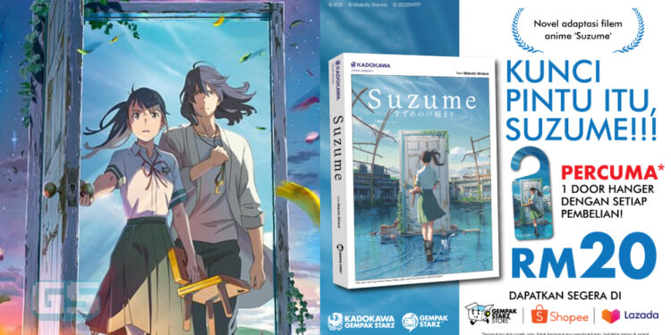 Dapatkan Adaptasi Novel Ringan “Suzume” Sekarang! Tersedia Secara Online Serta Kedai Buku Terpilih!