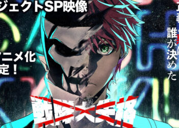 Si jahat jadi Power Ranger? Adaptasi anime “Go Go Loser Ranger” diumumkan!
