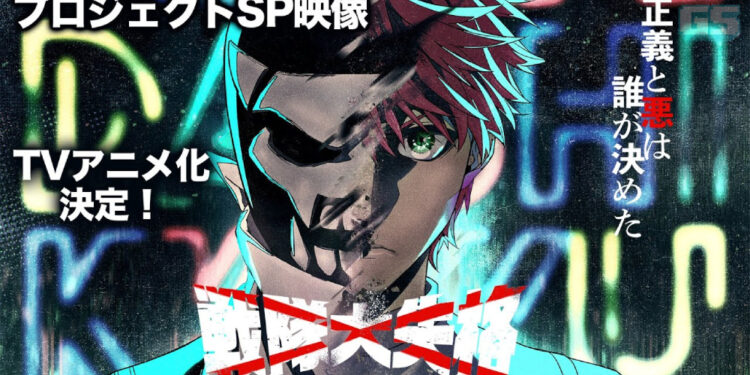 Si jahat jadi Power Ranger? Adaptasi anime “Go Go Loser Ranger” diumumkan!
