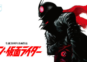Shin Kamen Rider Dapat Manga Spin-off, Akan Lihat Perspektif SHOCKER!