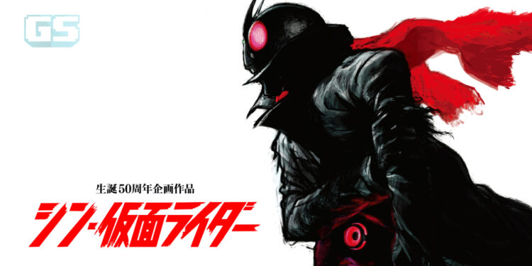 Shin Kamen Rider Dapat Manga Spin-off, Akan Lihat Perspektif SHOCKER!