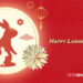 505 Games adakan Lunar New Year Sale di Steam & PS, potongan harga sehingga 75%!