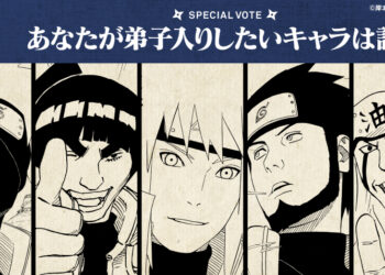 Siapakah sensei pilihan anda?Naruto buka “popularity poll” untuk guru!