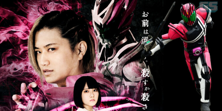 Jumpa Masahiro Inoue, pelakon Kamen Rider Decade di Times Square pada 10 – 12 Feb!