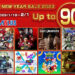 Sega New Year Lunar Sale kini berlangsung di PS Store – diskaun hingga 80%!