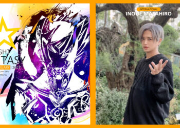 Acara Starlight Fantasy 2023 bermula 10-12 Feb di Times Square – kemasukan percuma & peluang jumpa Kamen Rider Decade sebenar!