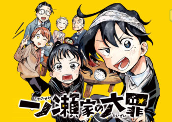 The Ichinose Family’s Deadly Sins — Penceritaan Unik Penuh Misteri!